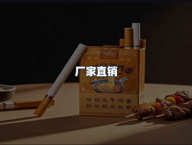 服务优势